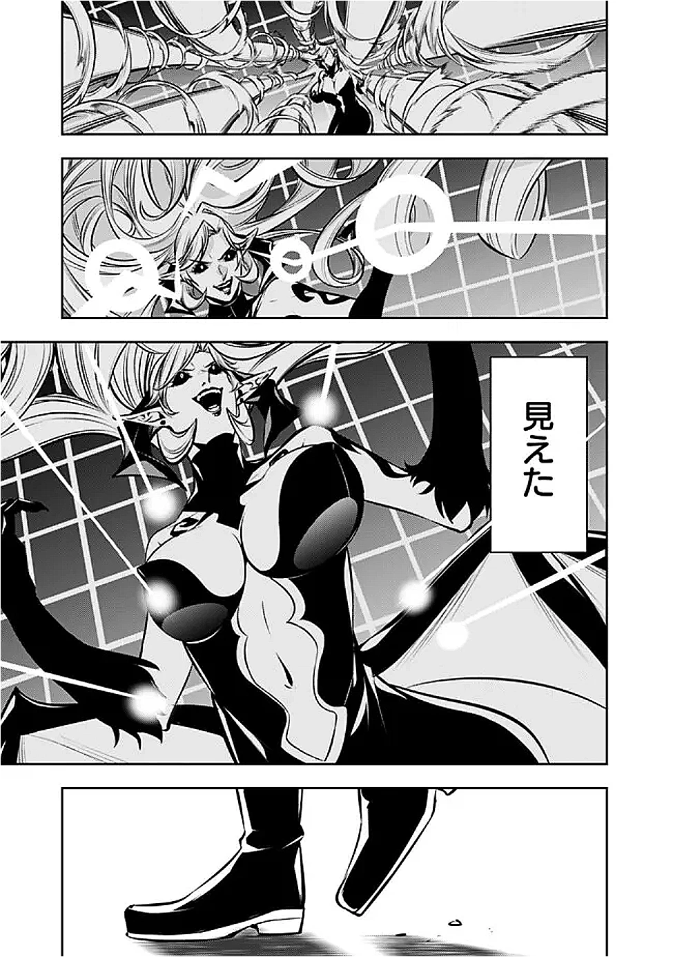 史上最強の魔法剣士、Fランク冒険者に転生する　～剣聖と魔帝、2つの前世を持った男の英雄譚～ 第136話 - 17