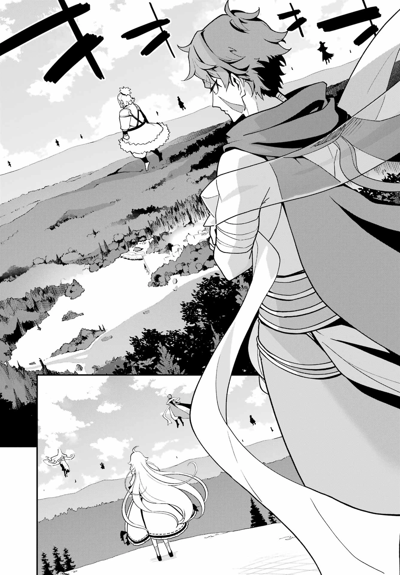 父は英雄、母は精霊、娘の私は転生者。 第75話 - 14