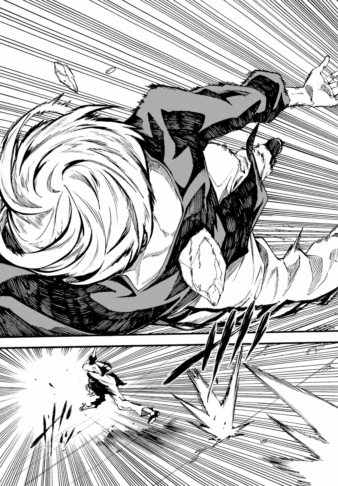 獄卒クラーケン 第37話 - 11