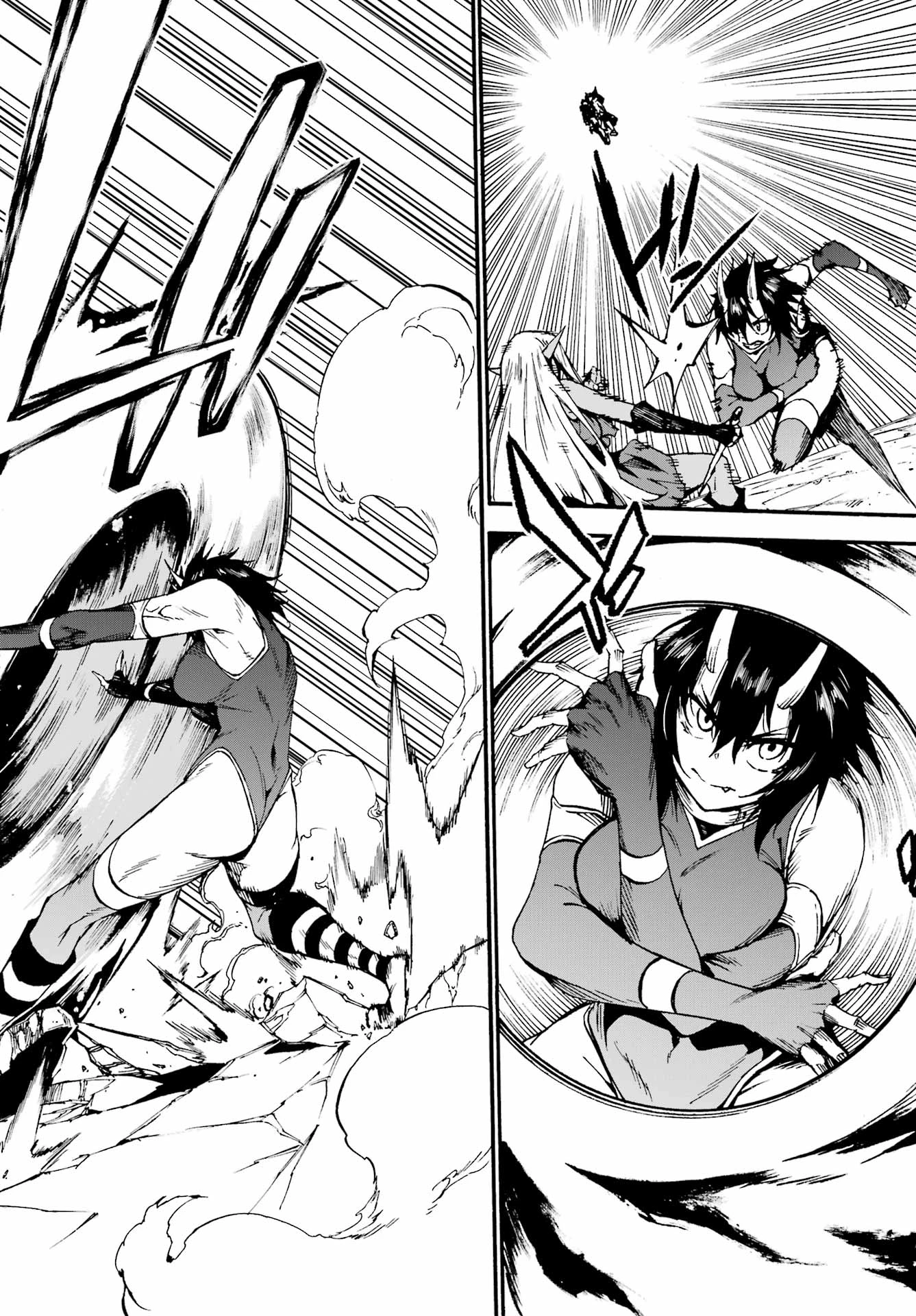 獄卒クラーケン 第36話 - 22