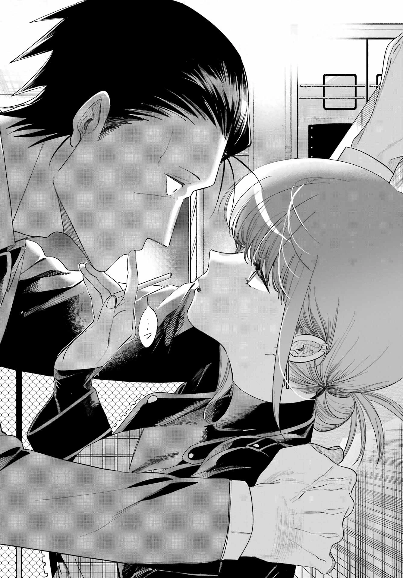 スーパーの裏でヤニ吸うふたり 第52話 - 34