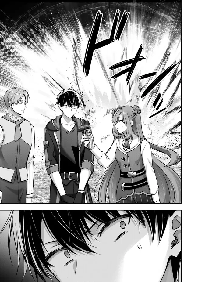 勇者パーティを追い出された器用貧乏　～パーティ事情で付与術士をやっていた剣士、万能へと至る～ 第51.4話 - 6