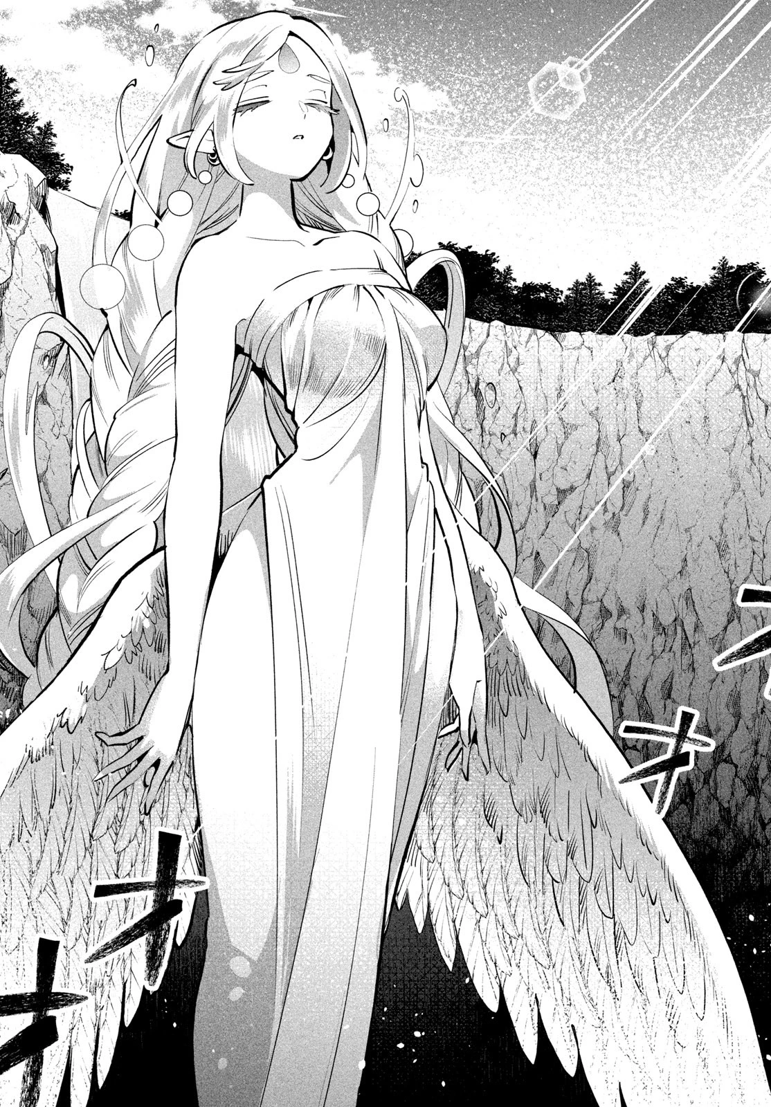 7人の眠り姫 第86話 - 11