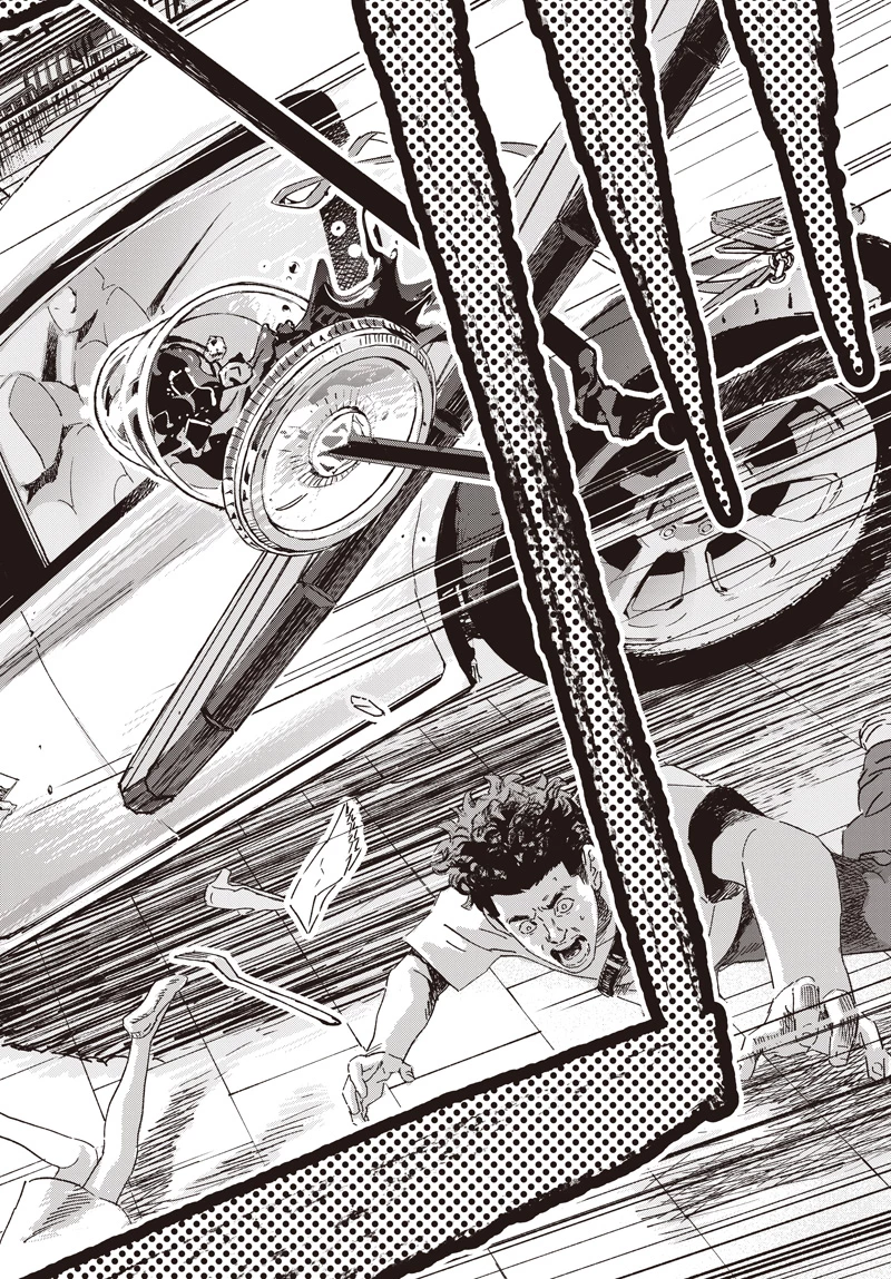 バグエゴ 第12話 - 20