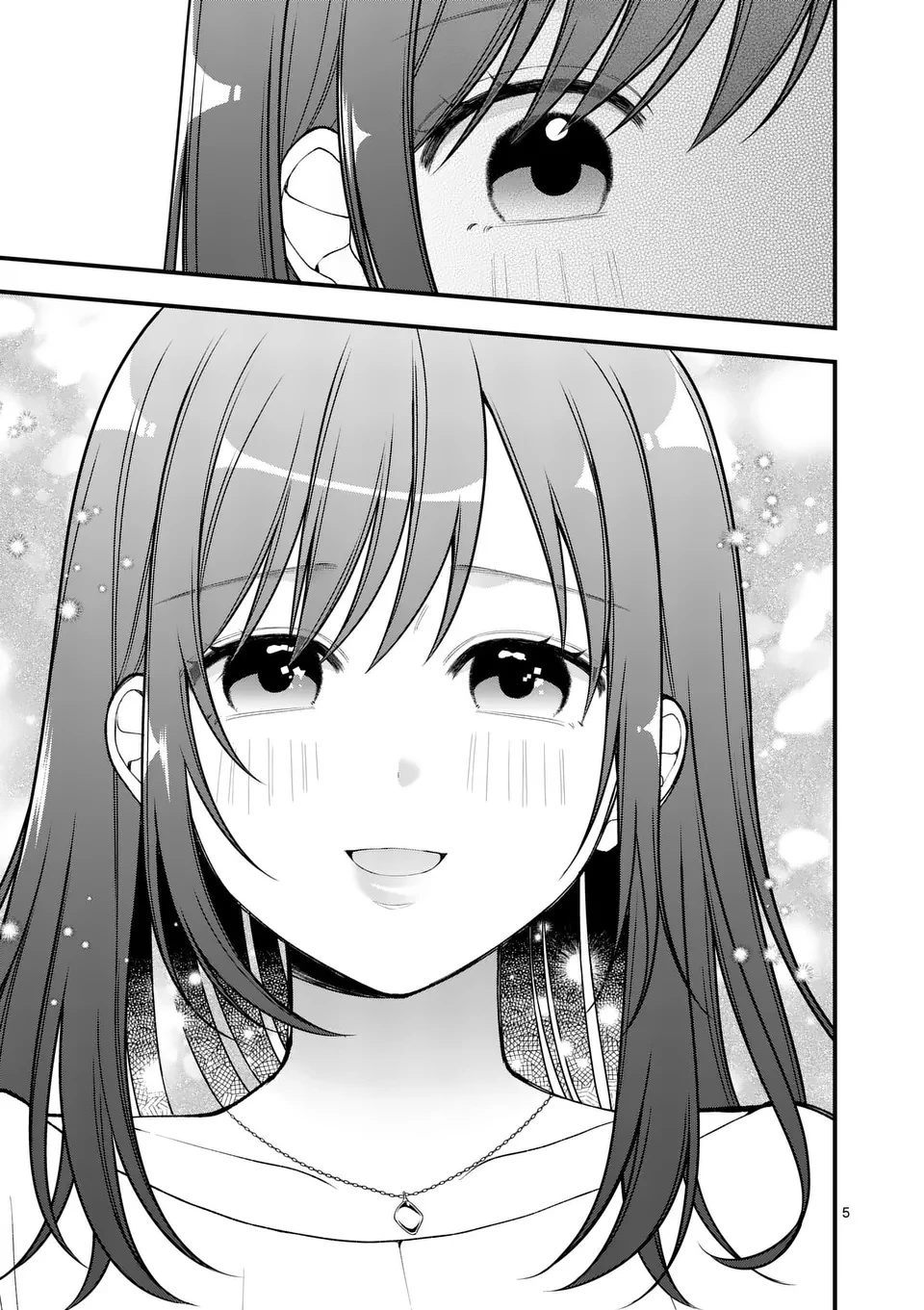 初恋芸人 第3話 - 5
