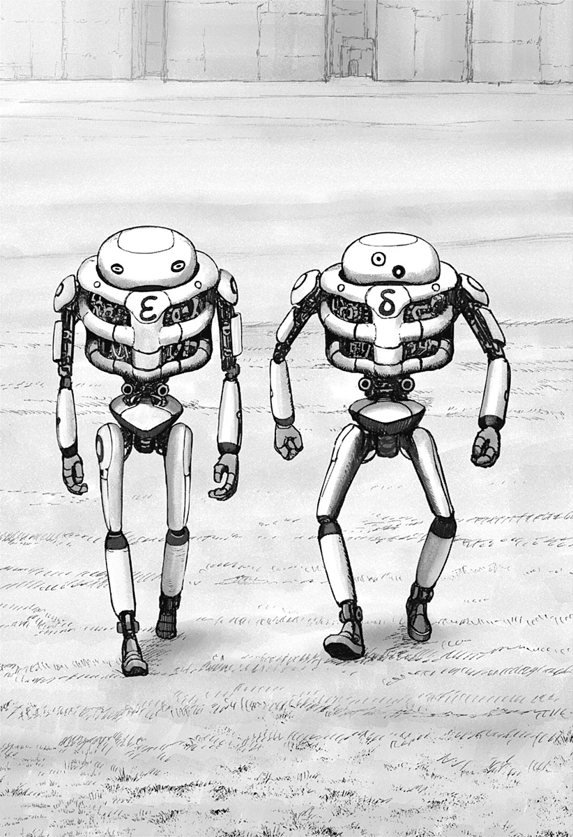 人喰いマンションと大家のメゾン 第15話 - 6