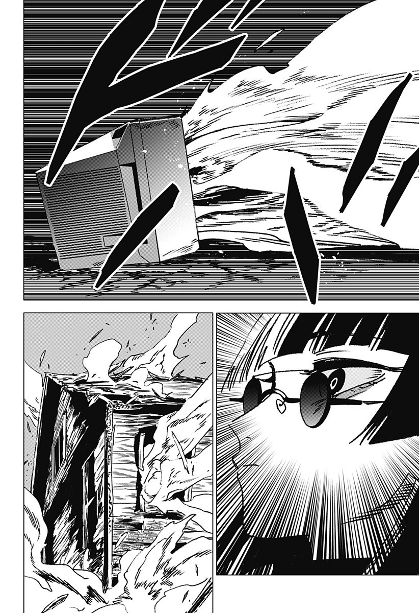 ゴーストフィクサーズ 第56話 - 10