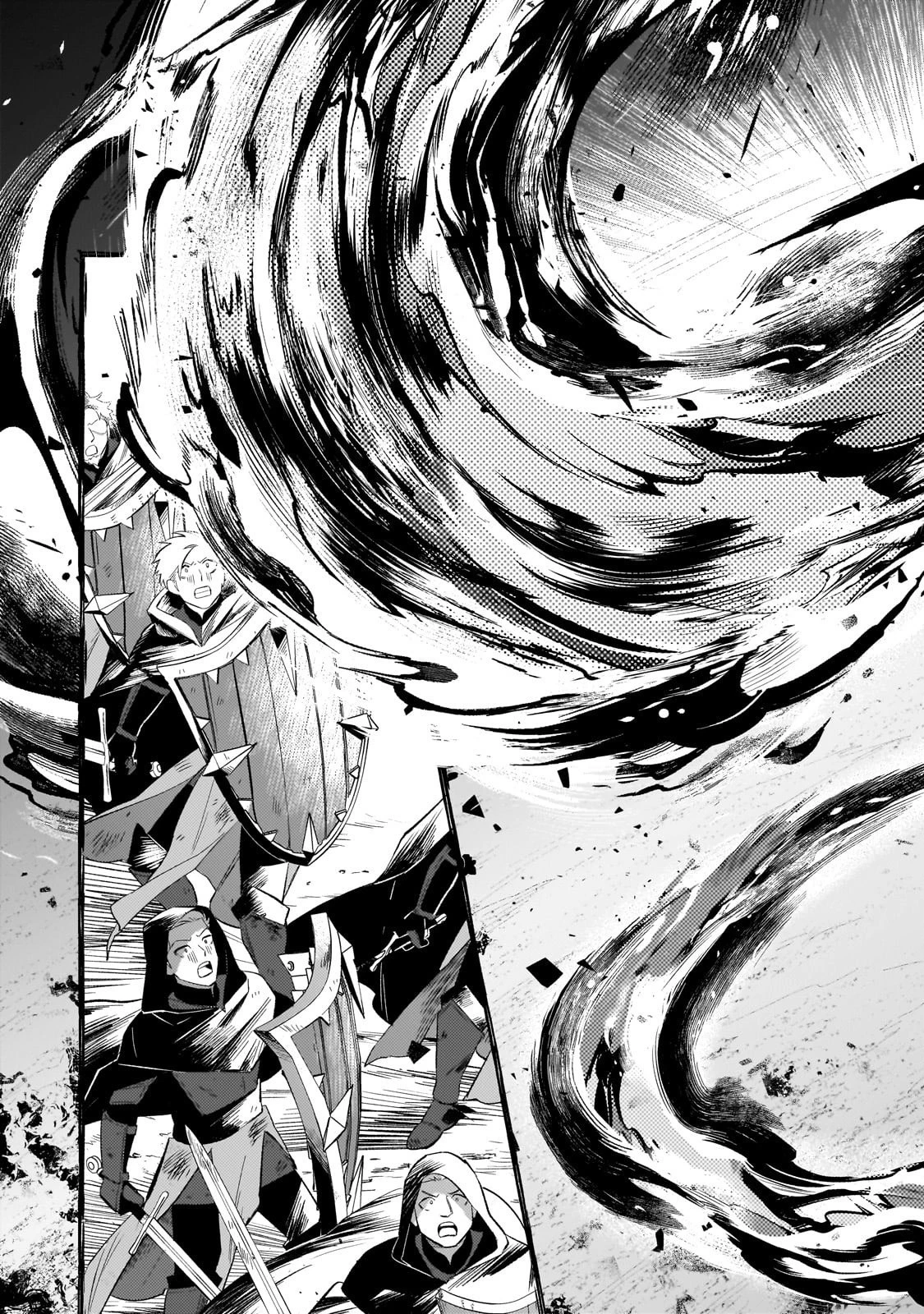 お気楽領主の楽しい領地防衛 〜生産系魔術で名もなき村を最強の城塞都市に〜 第37話 - 31