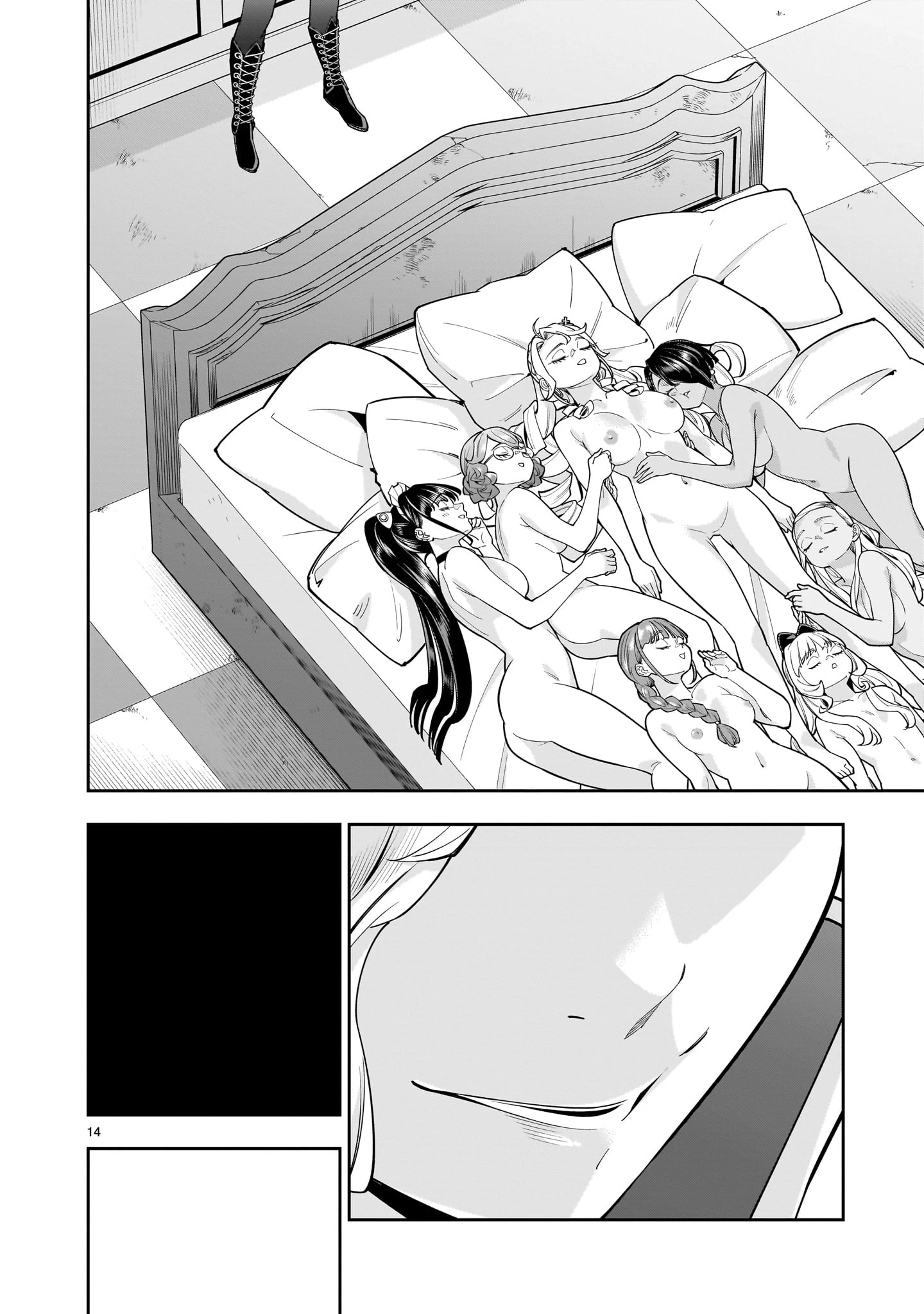 死に戻り王女は生き延びるために百合ハーレムを作ることにした 第10.2話 - 14