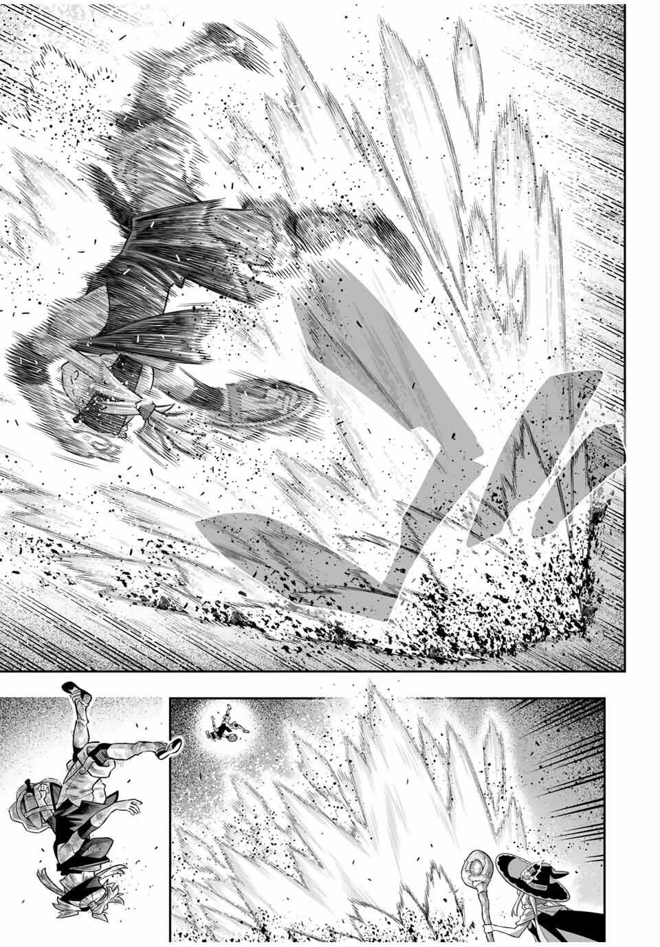 最弱な僕は＜壁抜けバグ＞で成り上がる～壁をすり抜けたら、初回クリア報酬を無限回収できました！～ 第77話 - 8