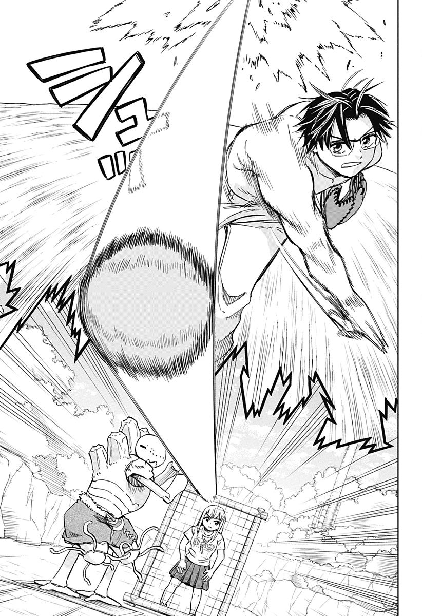 野球・文明・エイリアン 第15話 - 19