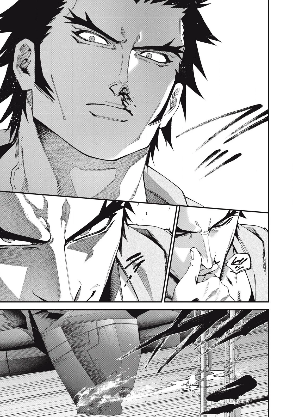 始末屋ソウジ 第28話 - 11