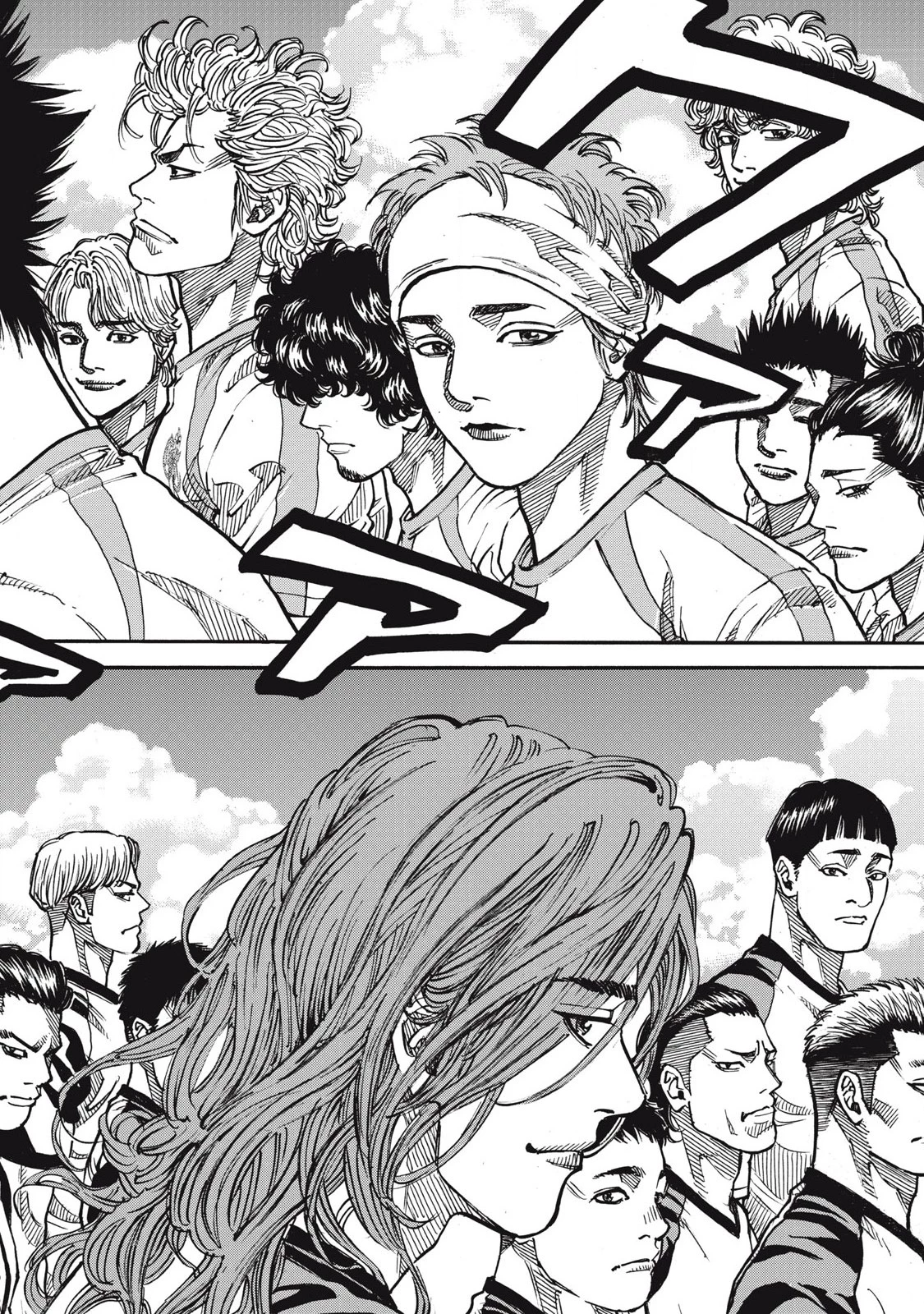 ワンフォーオール 第61話 - 16