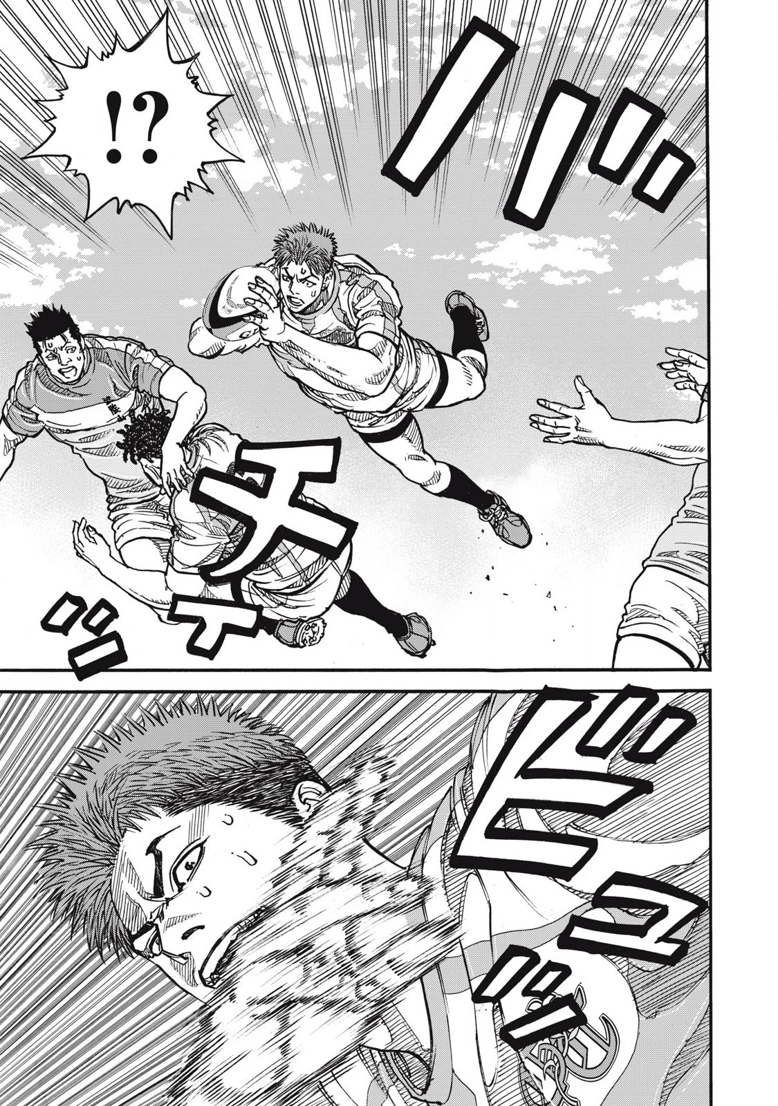 ワンフォーオール 第60話 - 9