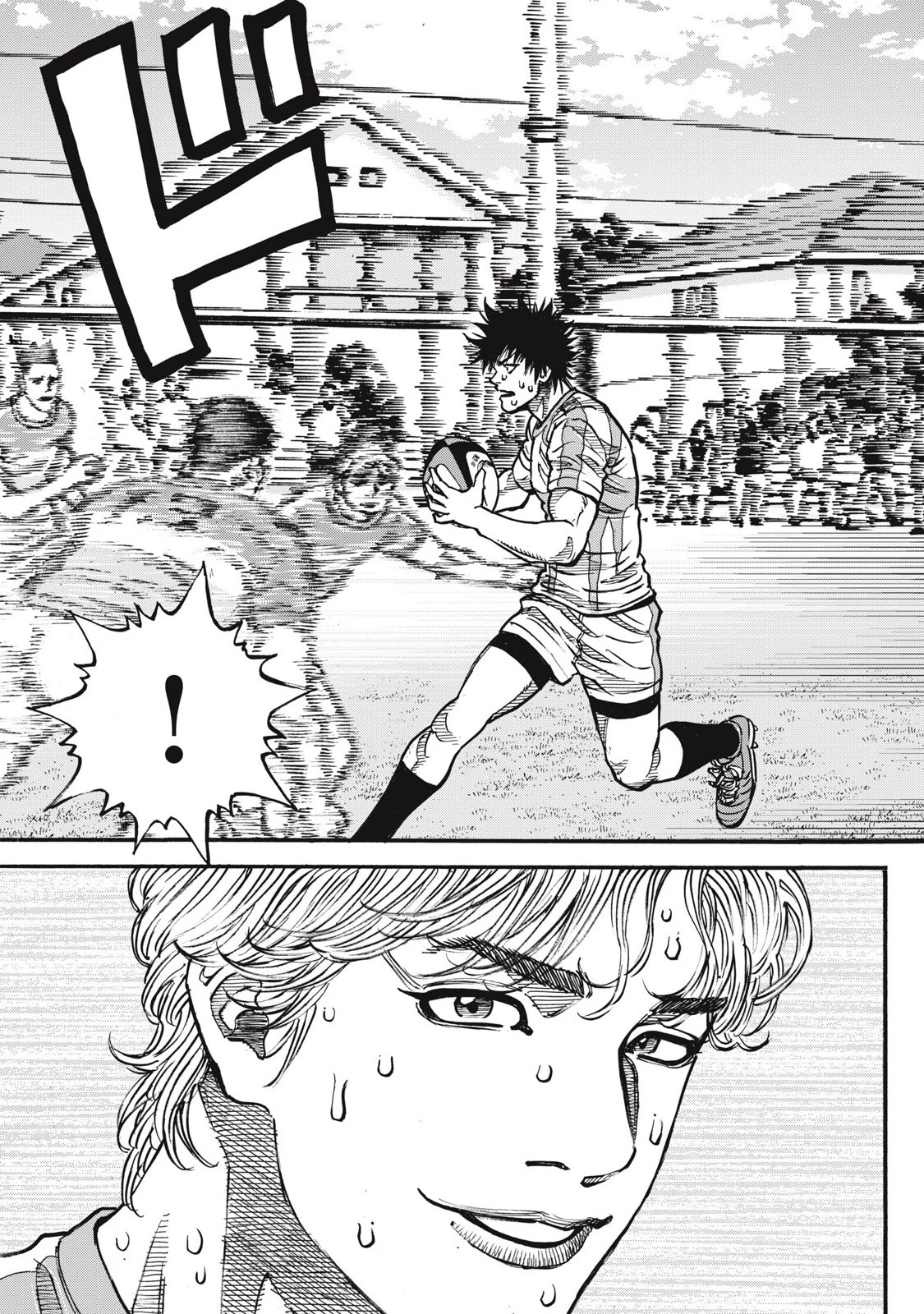 ワンフォーオール 第60話 - 15