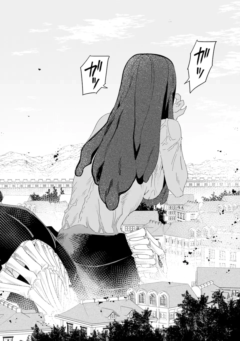 アラフォー賢者の異世界生活日記 ～気ままな異世界教師ライフ～ 第80.2話 - 11