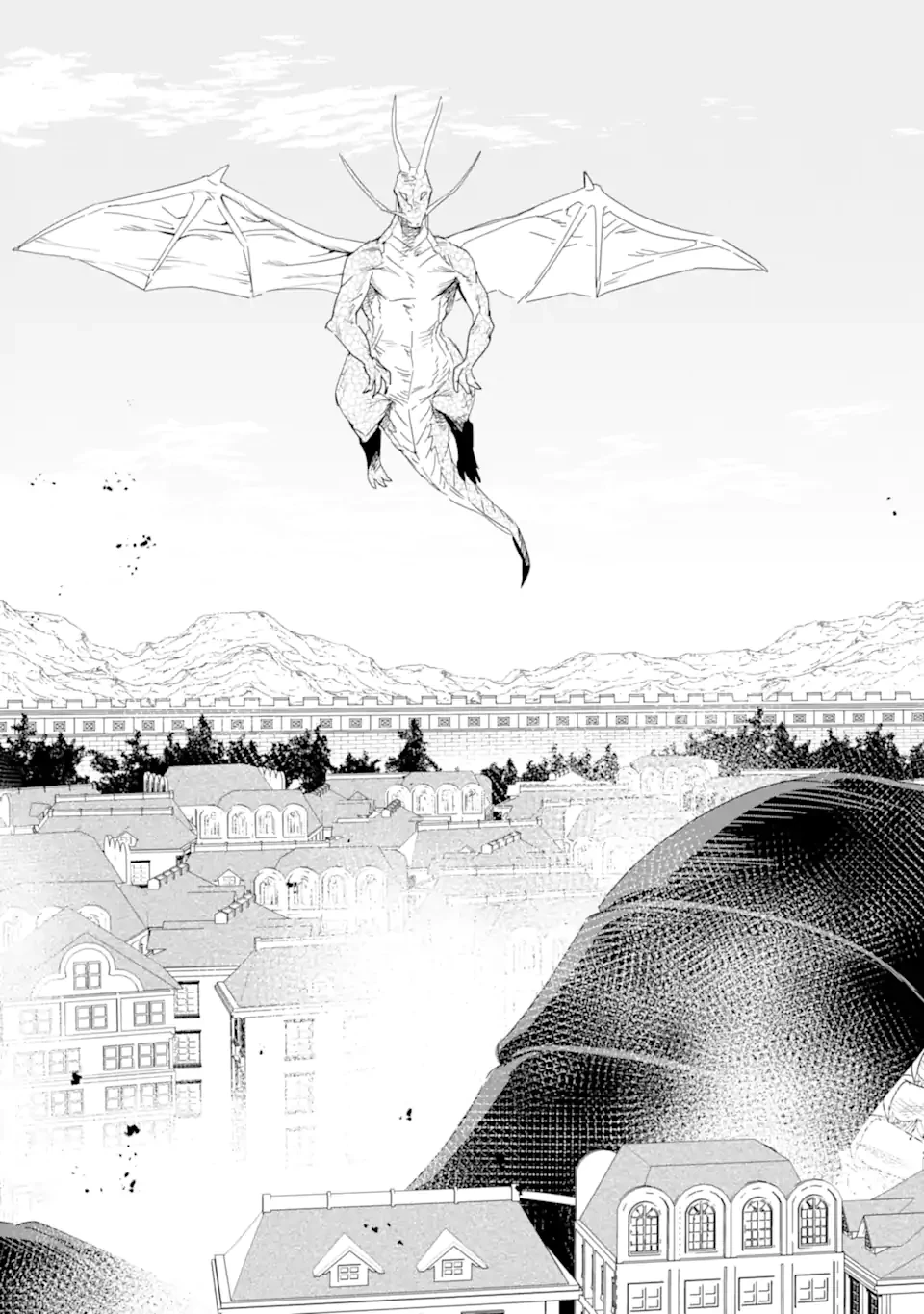 アラフォー賢者の異世界生活日記 ～気ままな異世界教師ライフ～ 第80.2話 - 12