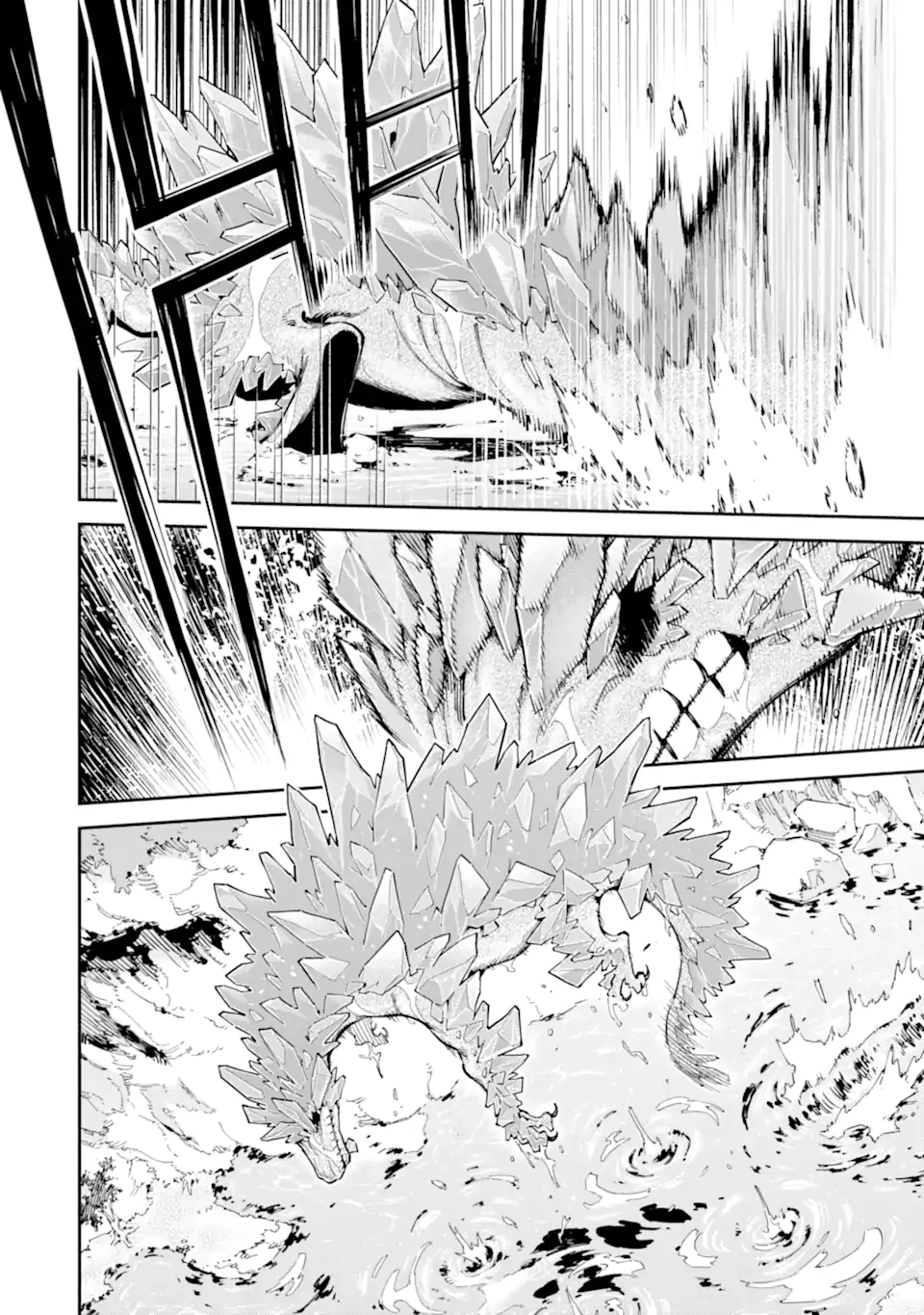 異世界賢者の転生無双 ～ゲームの知識で異世界最強～ 第47.2話 - 6