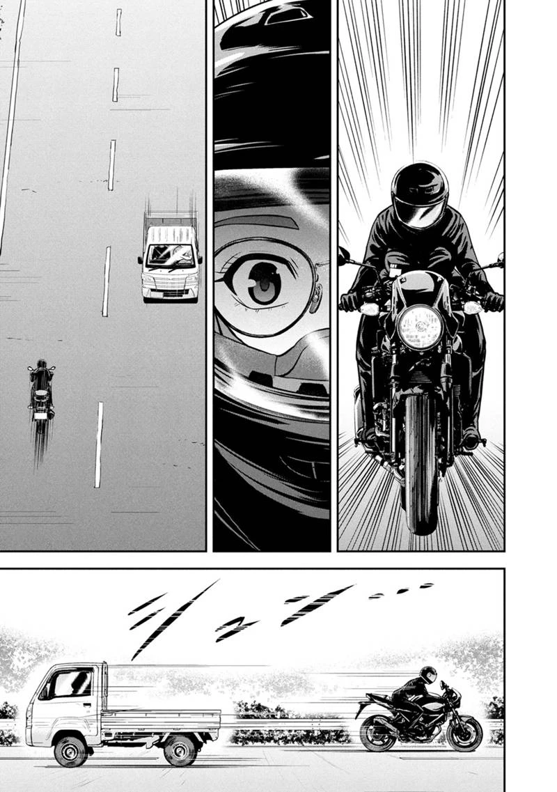 俺んちに来た女騎士と田舎暮らしすることになった件 第159話 - 13