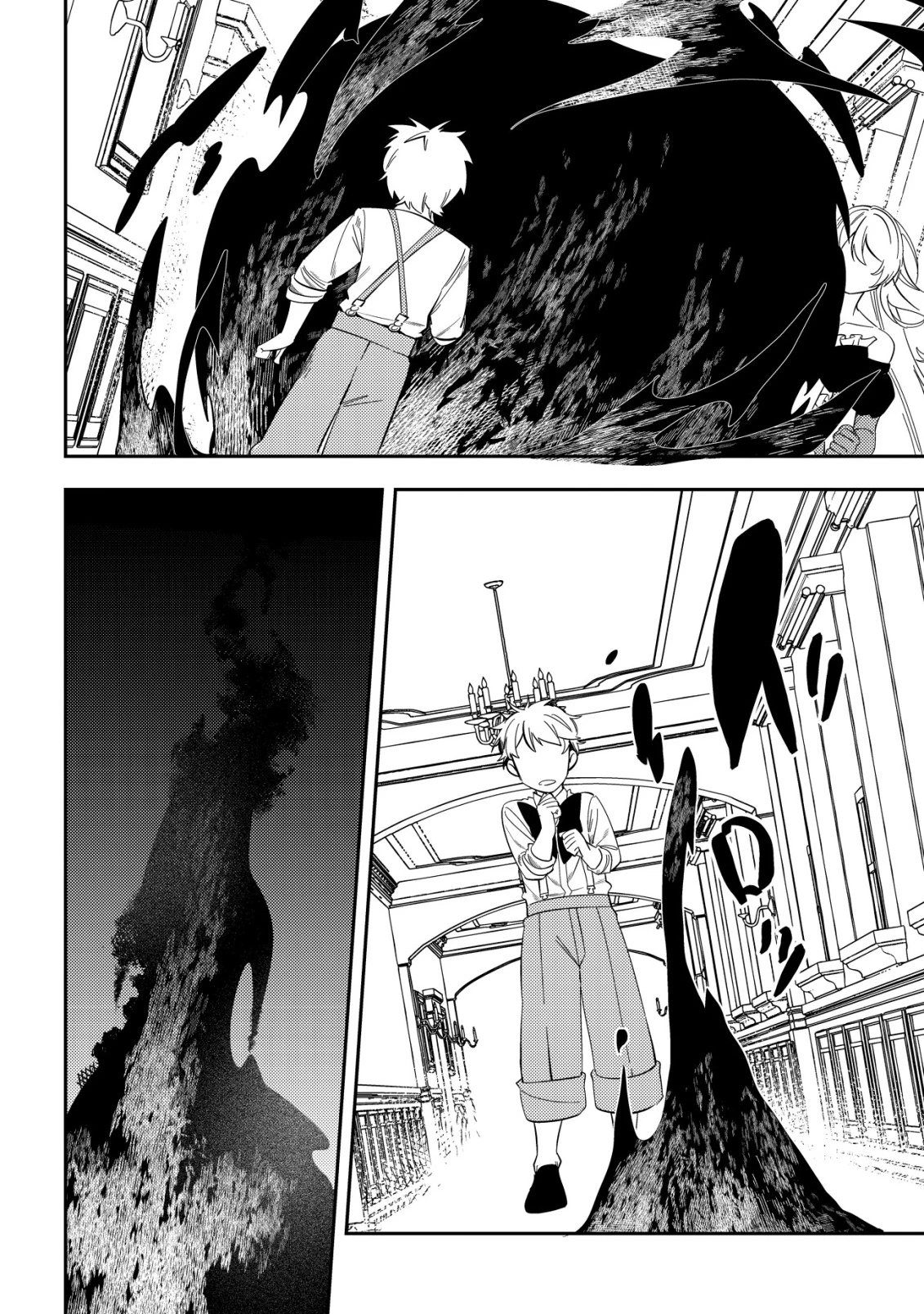 追放令嬢ヴィヴィの奮闘記 ～幼女になった最強魔導師、氷の公爵に拾われる～ 第7話 - 20