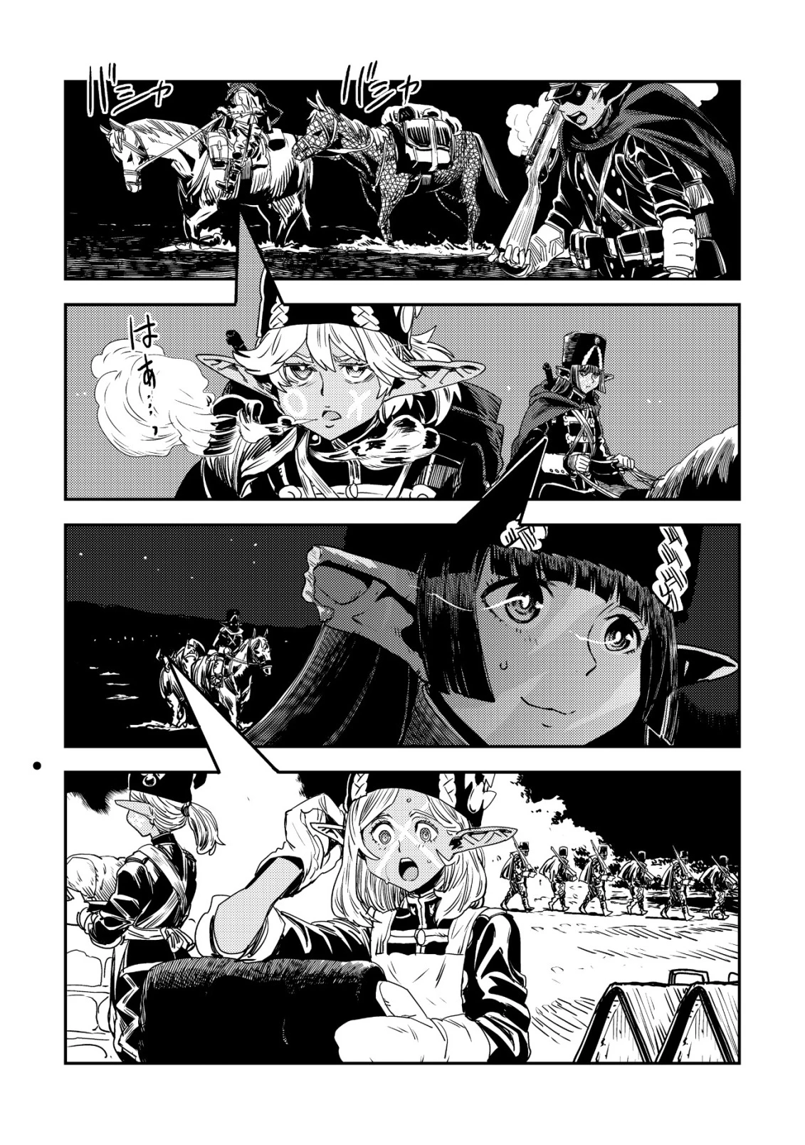 オルクセン王国史 ～野蛮なオークの国は、如何にして平和なエルフの国を焼き払うに至ったか～ 第15話 - 48