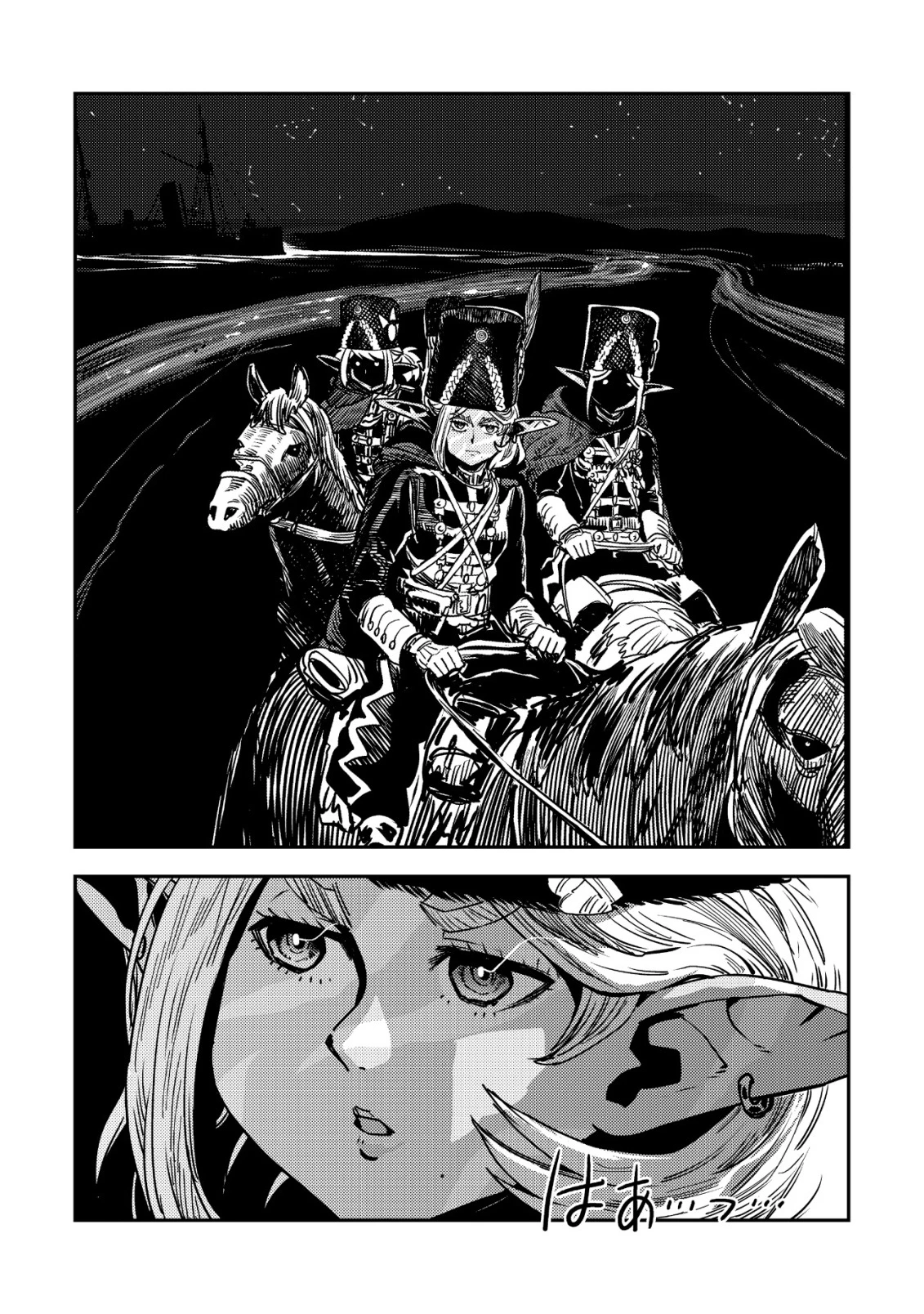 オルクセン王国史 ～野蛮なオークの国は、如何にして平和なエルフの国を焼き払うに至ったか～ 第15話 - 49