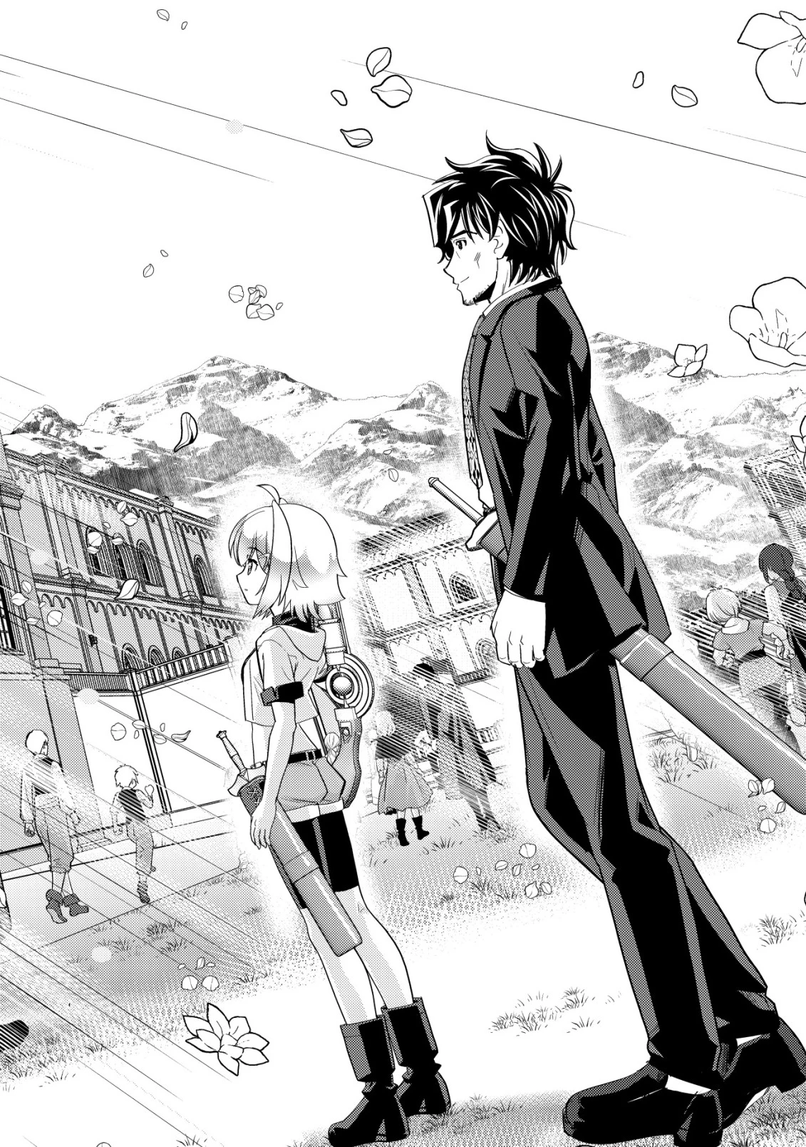 育成上手な冒険者、幼女を拾い、セカンドライフを育児に捧げる 第17話 - 11