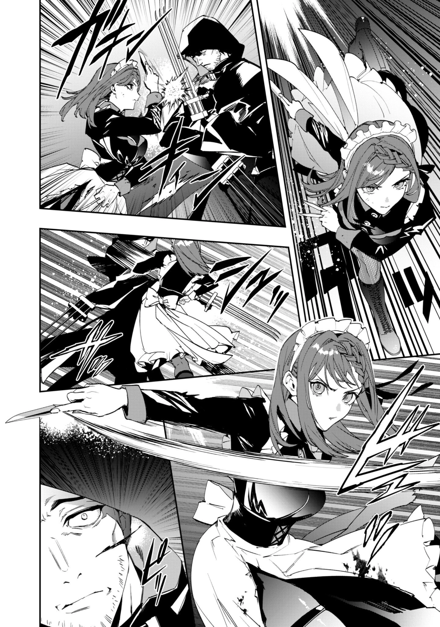 『人斬り』少女、公爵令嬢の護衛になる 第12話 - 3