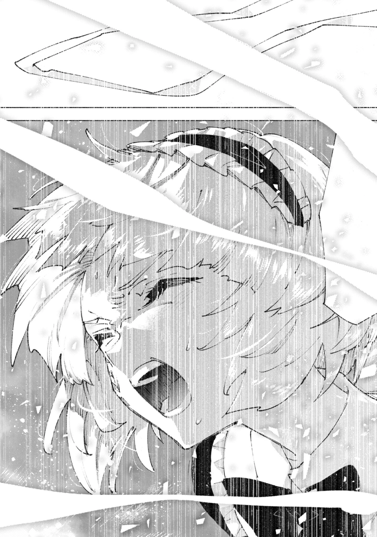 「お前ごときが魔王に勝てると思うな」と勇者パーティを追放されたので、王都で気ままに暮らしたい 第33.2話 - 3