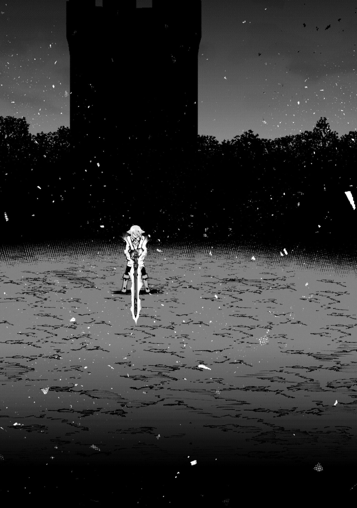 「お前ごときが魔王に勝てると思うな」と勇者パーティを追放されたので、王都で気ままに暮らしたい 第33.2話 - 15