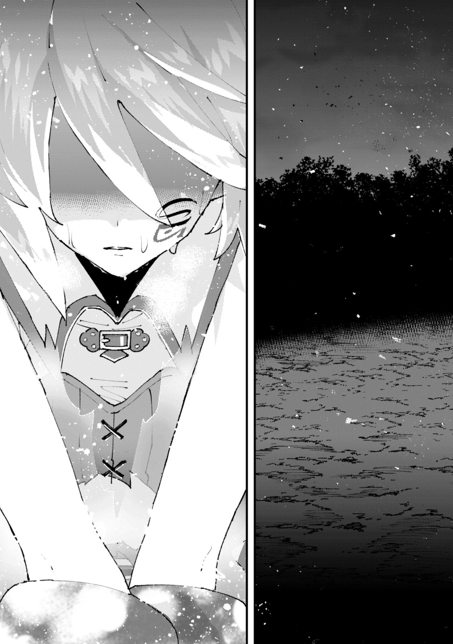 「お前ごときが魔王に勝てると思うな」と勇者パーティを追放されたので、王都で気ままに暮らしたい 第33.2話 - 16