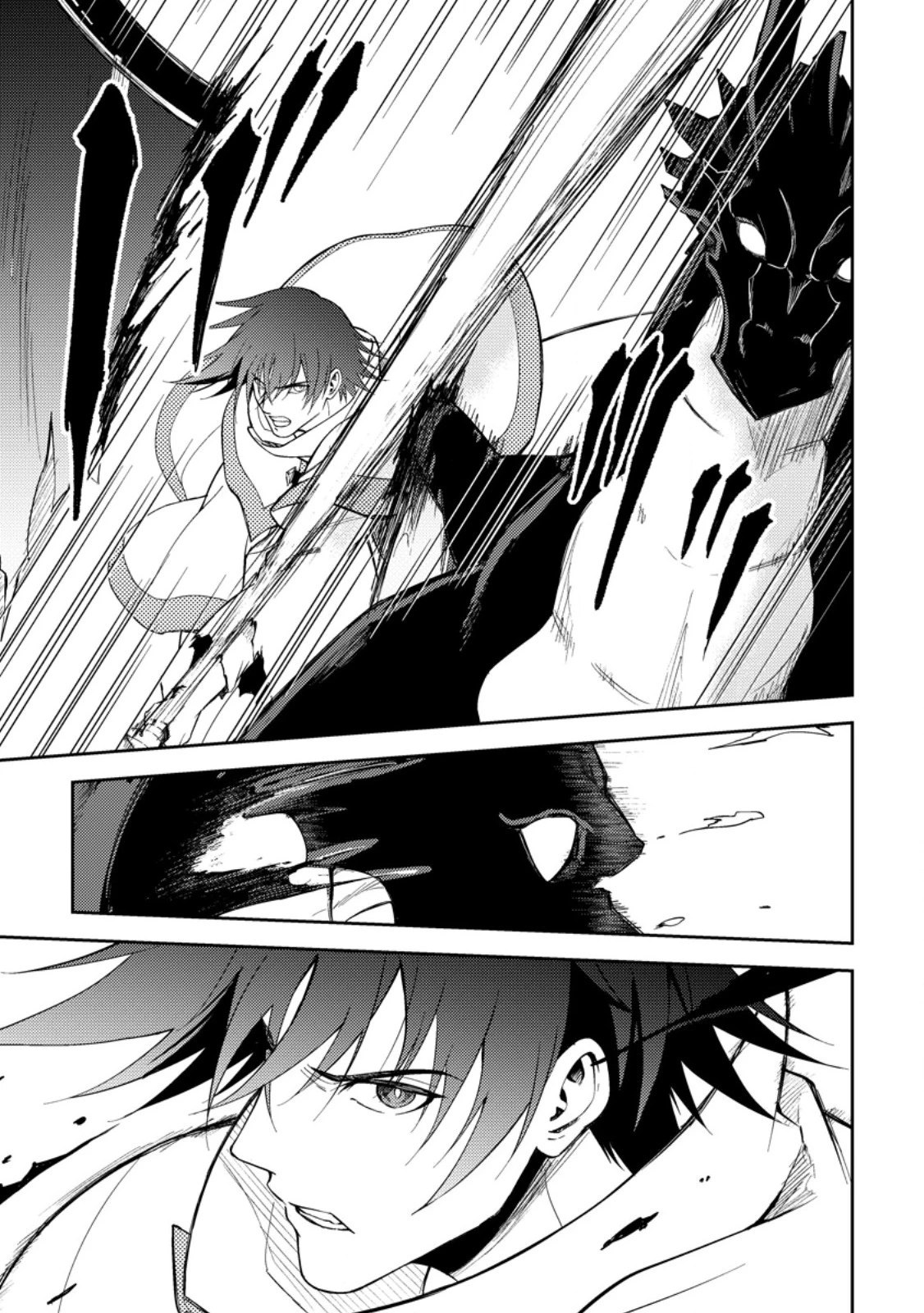 パーティーから追放されたその治癒師、実は最強につき 第49.2話 - 5