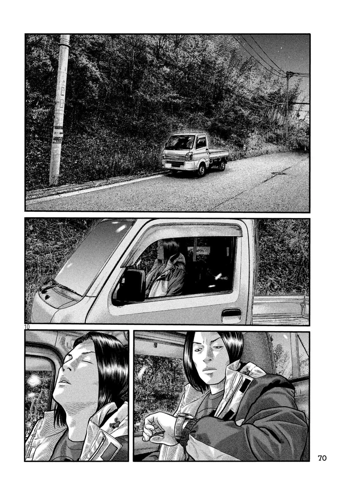 ザ・ファブル　The third secret 第19話 - 10