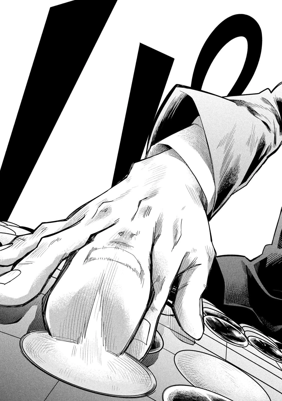 伍と碁 第28話 - 17