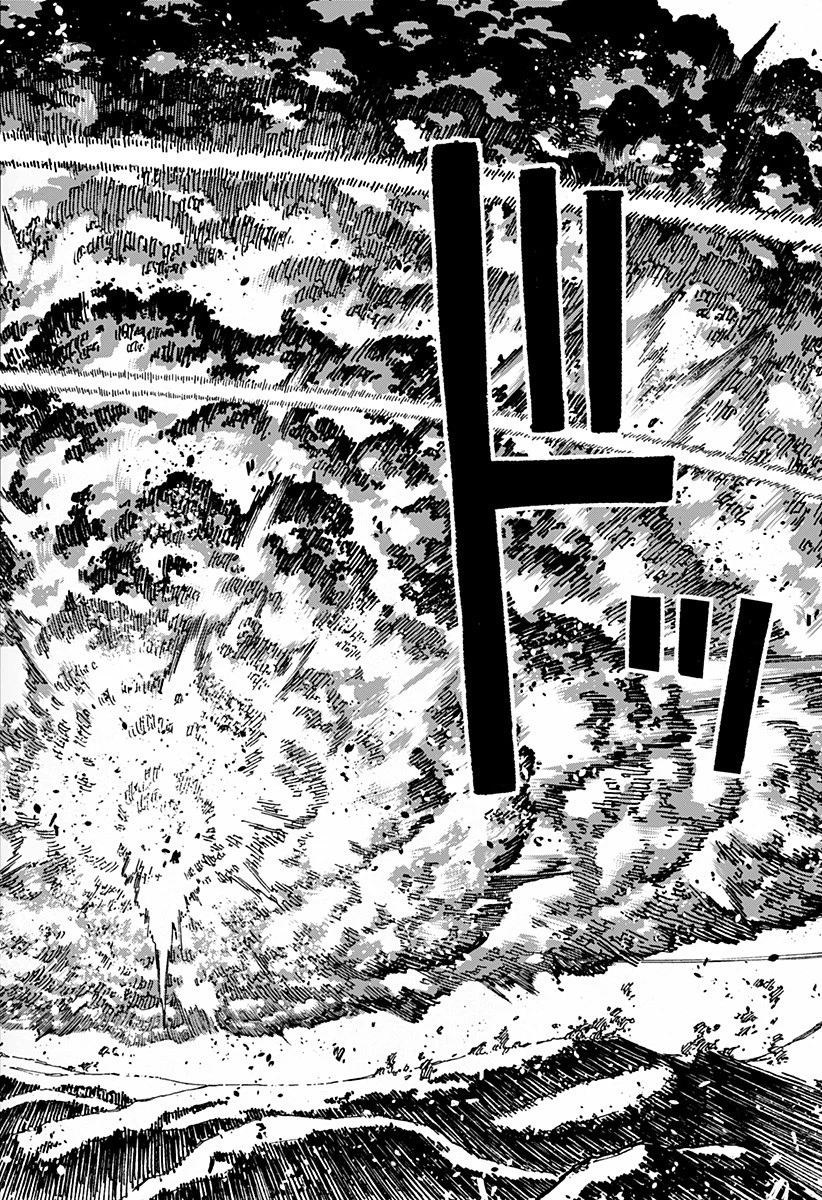 ケントゥリア 第64話 - 4