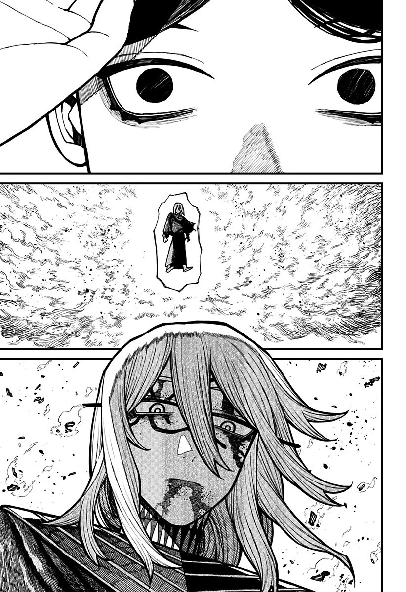 ケントゥリア 第64話 - 11