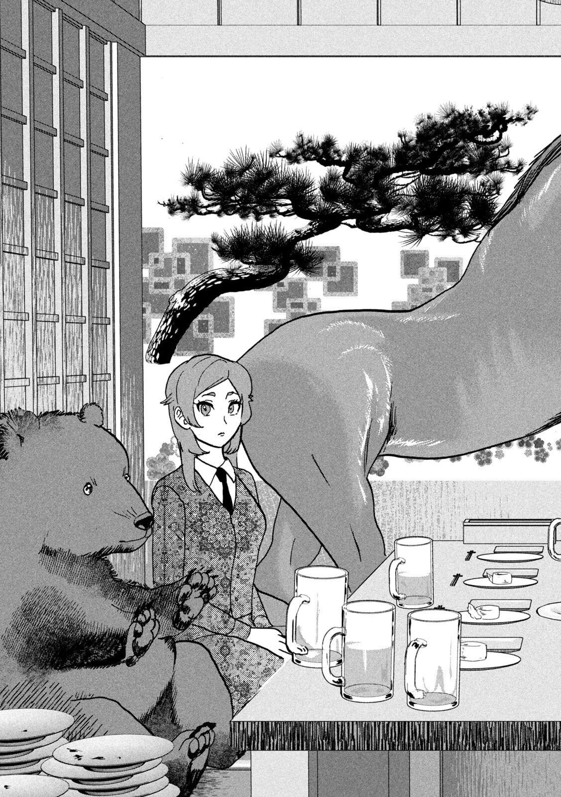 INNUーイッヌー 第44話 - 17