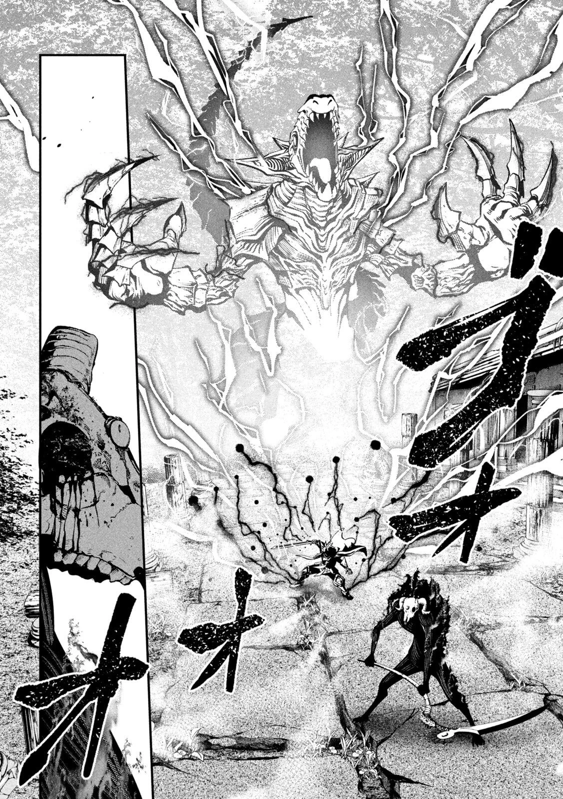 追放された転生重騎士はゲーム知識で無双する 第139話 - 14