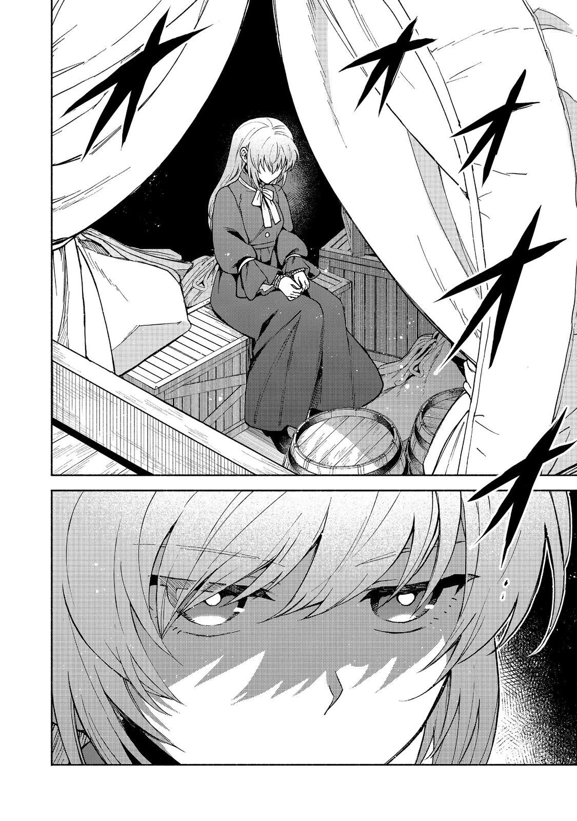 乙女ゲームのヒロインで最強サバイバル＠ＣＯＭＩＣ 第31話 - 30