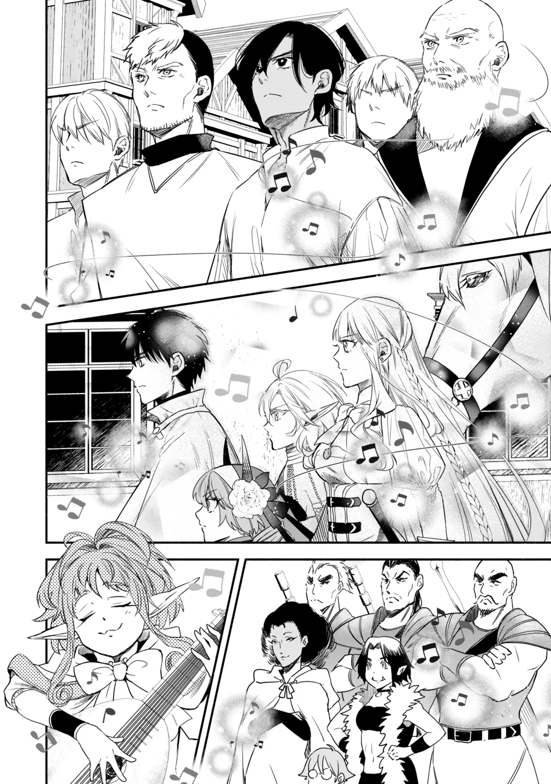 異世界マンチキン　―HP1のままで最強最速ダンジョン攻略― 第128話 - 14