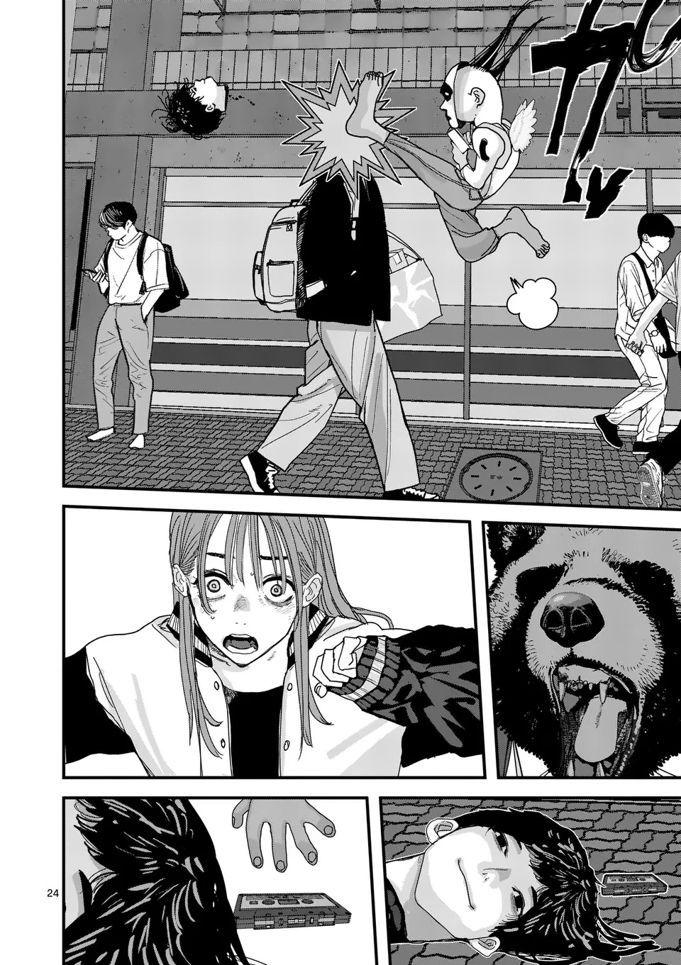 天国2.0 第3話 - 24