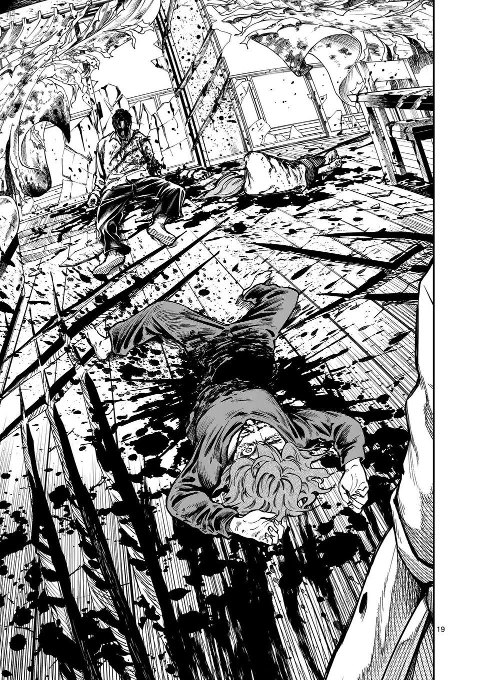 ダーウィンの大罪 第10話 - 19