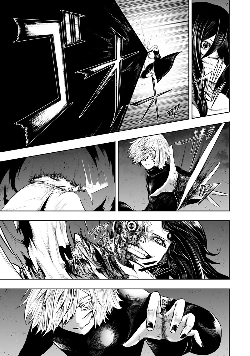 俺だけ不遇スキルの異世界召喚叛逆記～最弱スキル【吸収】が全てを飲み込むまで～ 第131話 - 15