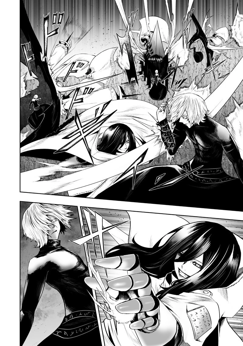 俺だけ不遇スキルの異世界召喚叛逆記～最弱スキル【吸収】が全てを飲み込むまで～ 第131話 - 16