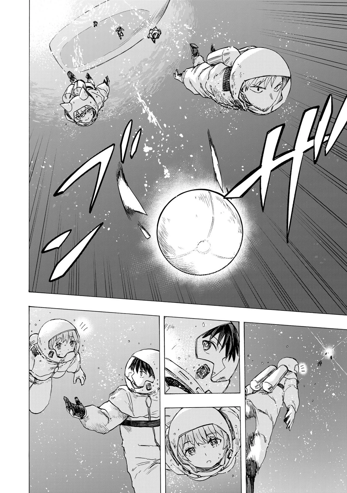 最強で最速の無限レベルアップ　～スキル【経験値１０００倍】と【レベルフリー】でレベル上限の枷が外れた俺は無双する～ 第81話 - 16