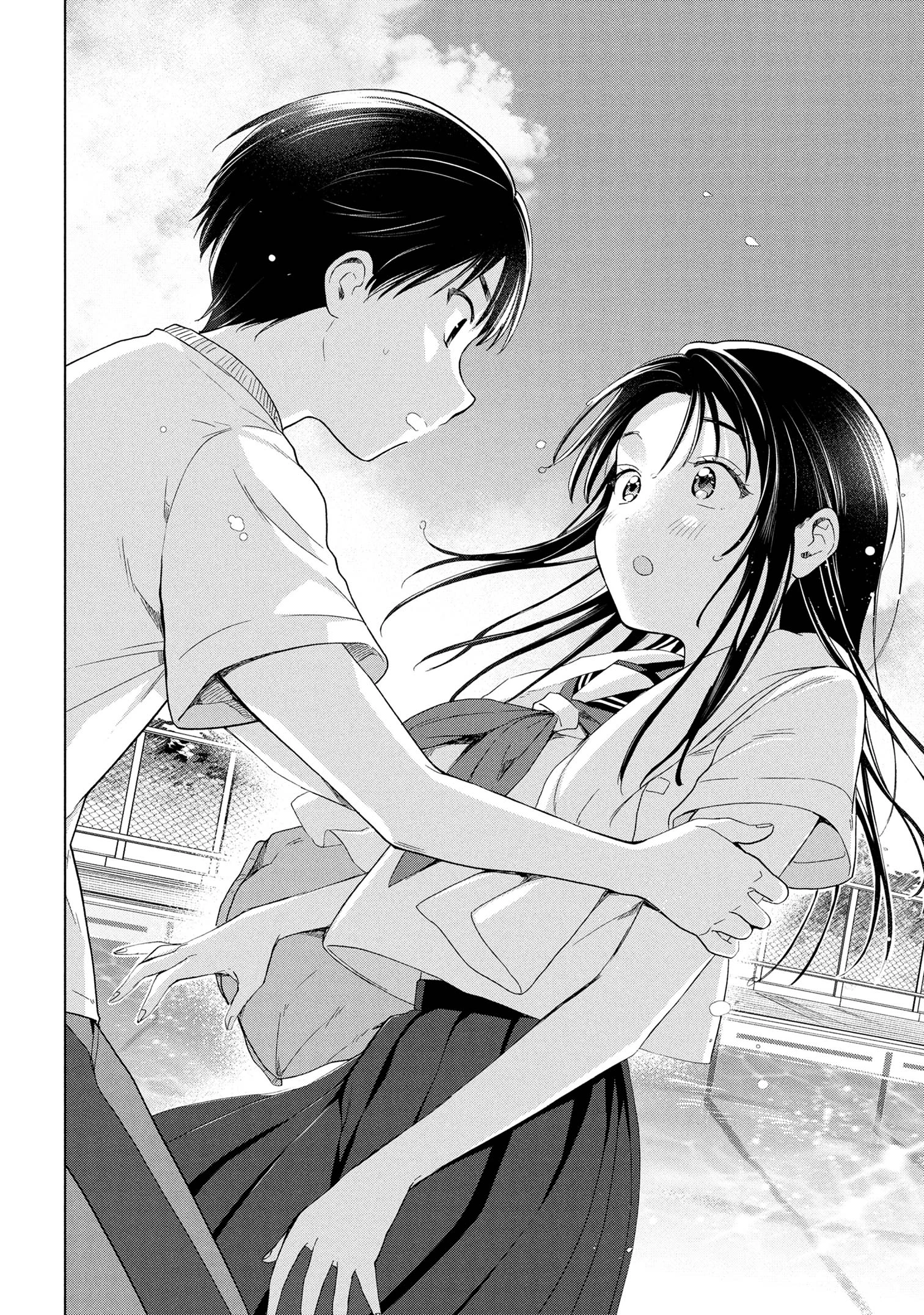 落ちない汚れを僕は何と呼べばよかったのか 第7話 - 3