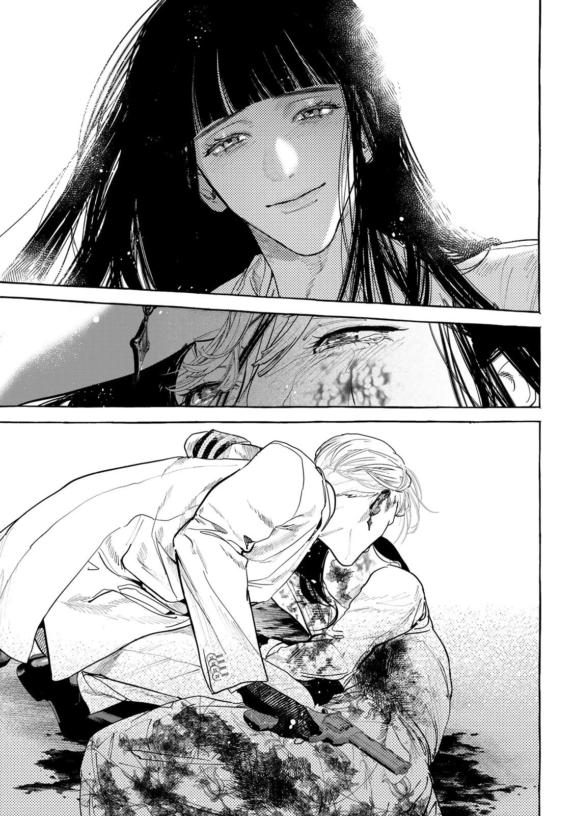 Myther 第8話 - 17