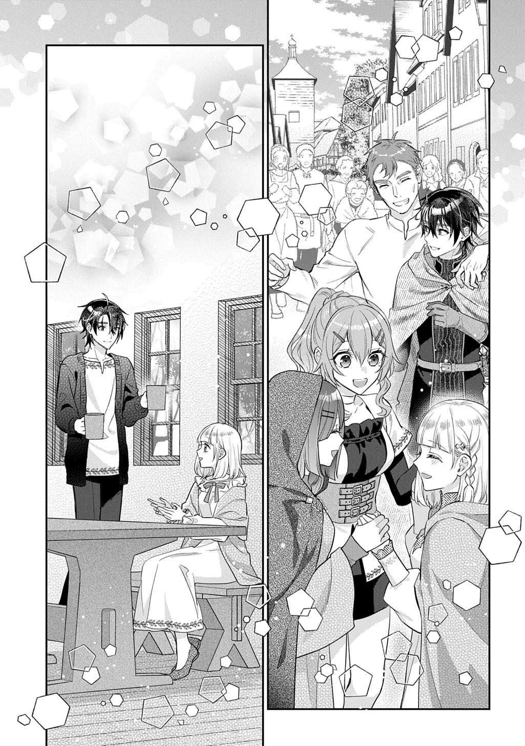 インチキ聖女と言われたので、国を出てのんびり暮らそうと思います 第37話 - 25