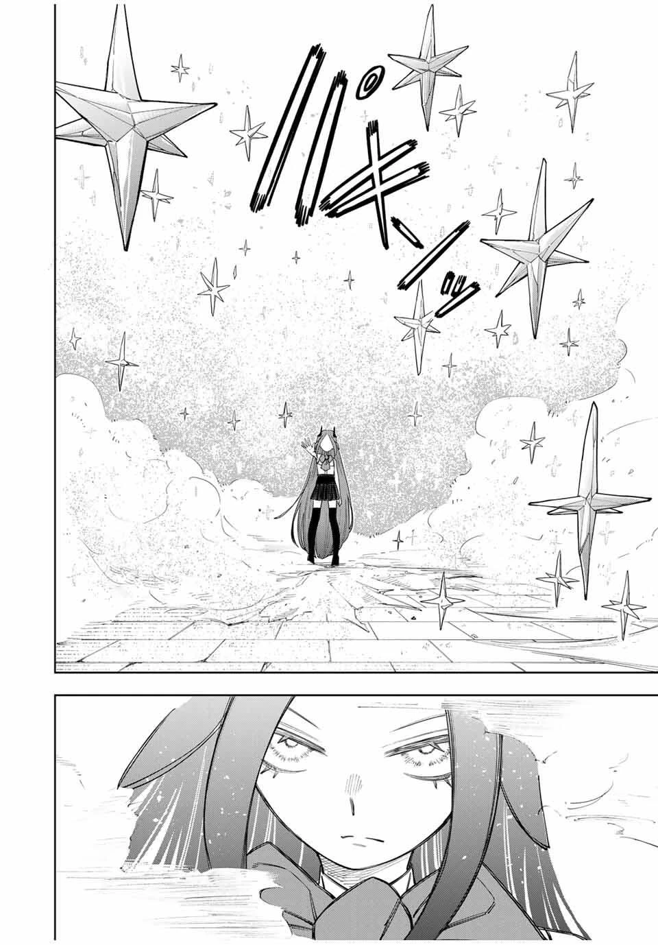 追放されなかった男　～二度目の人生は土下座から始まりました～ 第12話 - 14