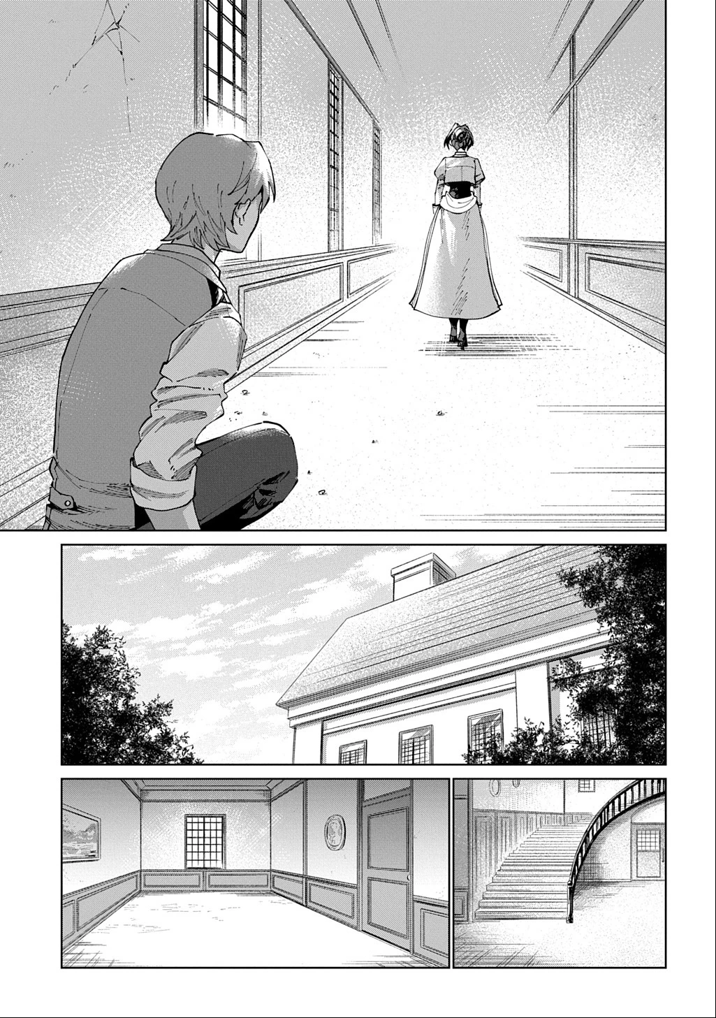 悪役令嬢の継母に転生したので娘を幸せにします、力尽くで。 THE COMIC 第3話 - 19
